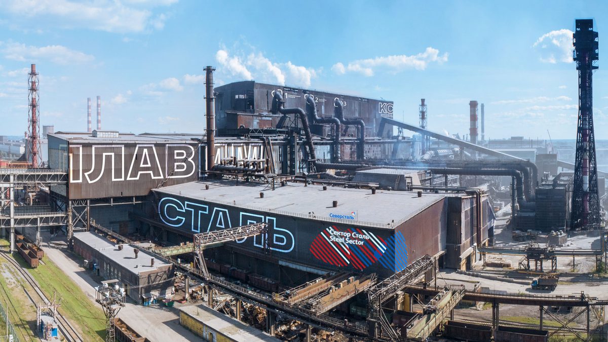 Severstal, 1,48 milyar dolarlık pelet tesisini devreye almaya başladı