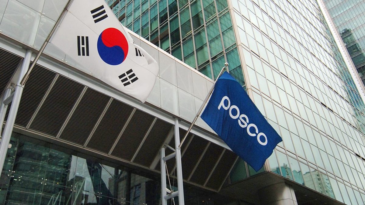 POSCO, otomotiv çeliği için 359 milyon dolarlık galvanizleme hattının temelini attı
